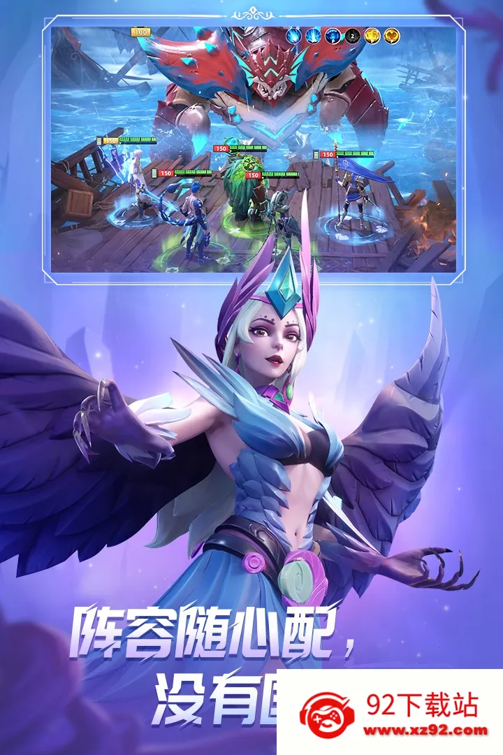 ����������ٹ��ʷ�2026���ذ�װv1.2.0 ��Ѱ��ͼ