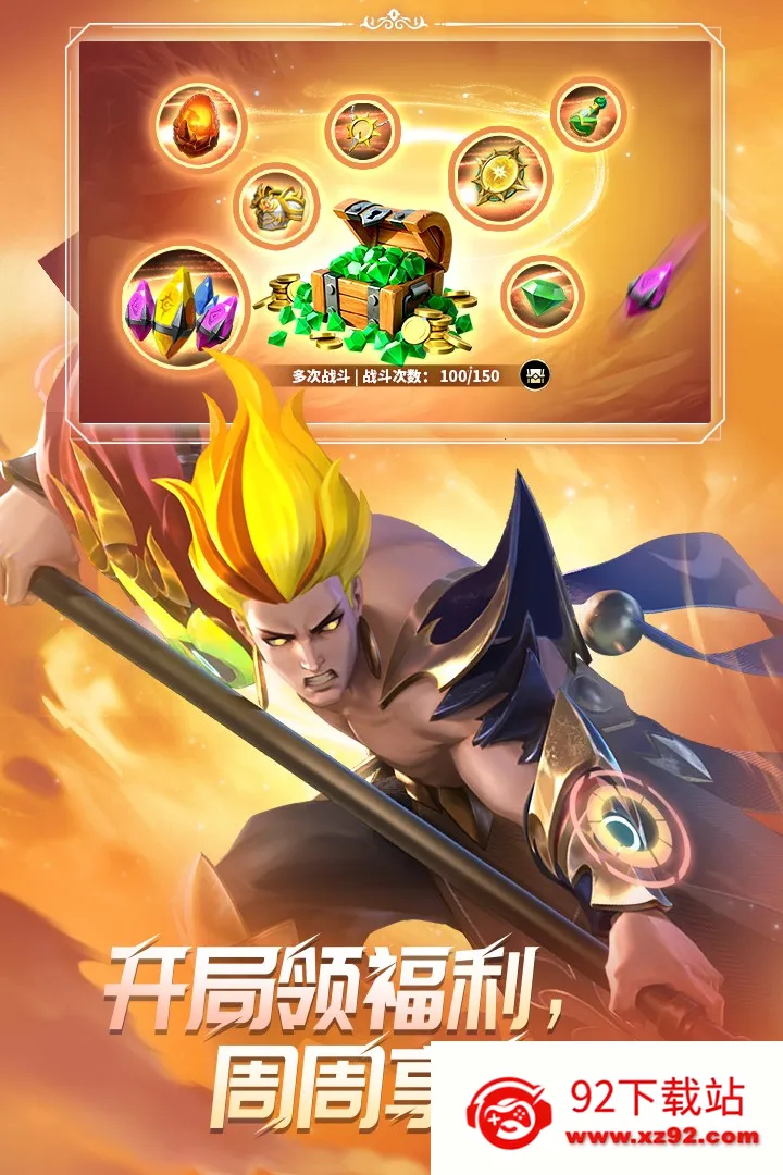 ����������ٹ��ʷ�2026���ذ�װv1.2.0 ��Ѱ��ͼ