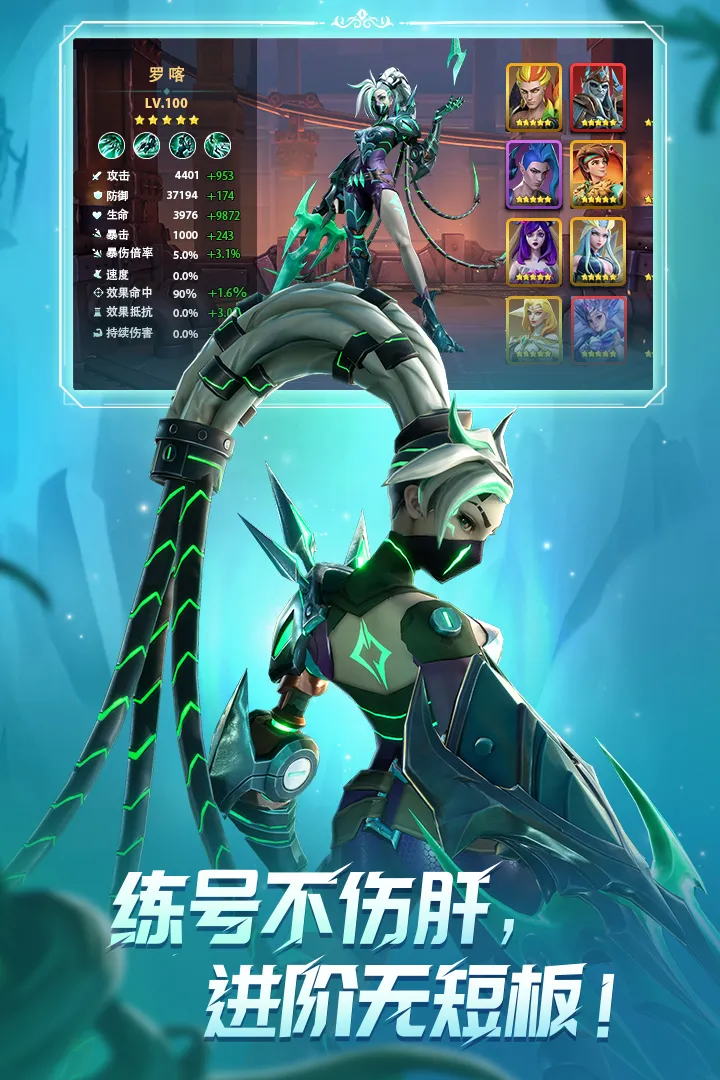 ����������ٹ��ʷ�2026���ذ�װv1.2.0 ��Ѱ��ͼ