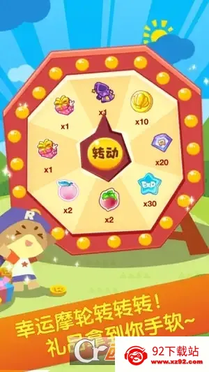 �������2026�ٷ����°汾v1006 ��Ѱ��ͼ