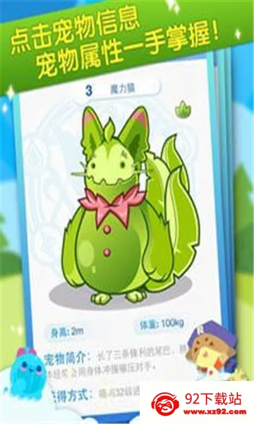 �������2026�ٷ����°汾v1006 ��Ѱ��ͼ