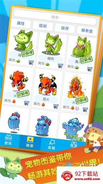 �������2026�ٷ����°汾v1006 ��Ѱ��ͼ