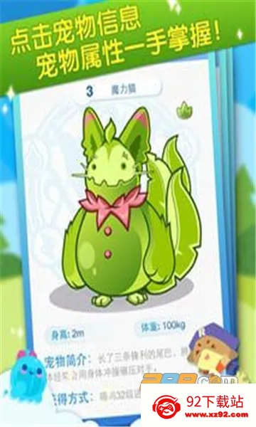 �������2026�ٷ����°汾v1006 ��Ѱ��ͼ