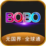 �޹���ȫ��ͨbobo2026���°汾v10.6.0 ��׿��