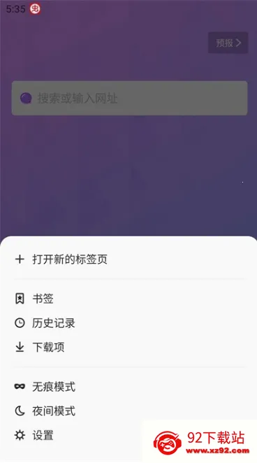 �޹���ȫ��ͨbobo