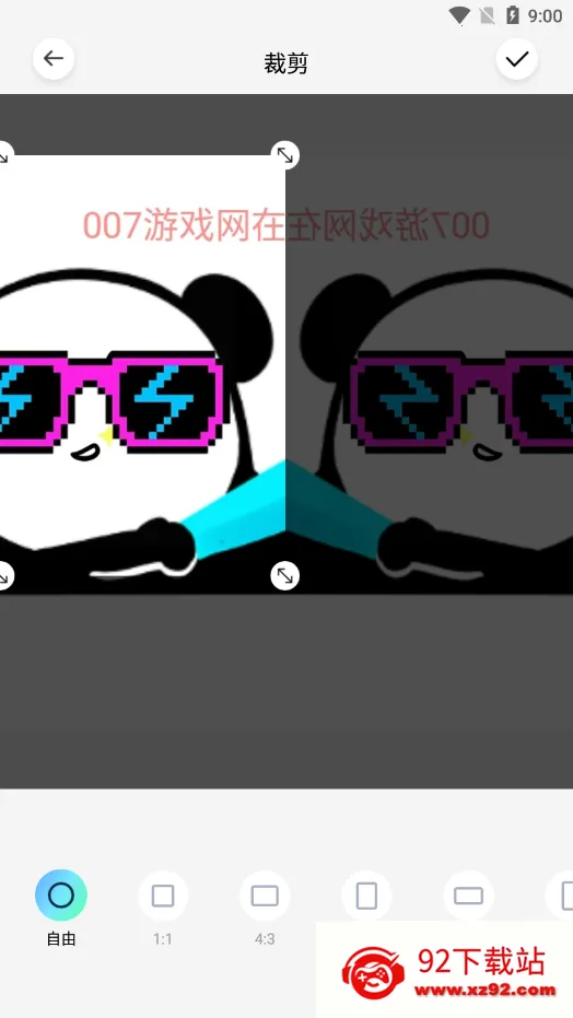 �������(�����������)v1.1 ��Ѱ��ͼ