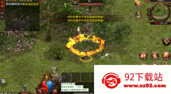 �绪����v1502026�ٷ����°汾