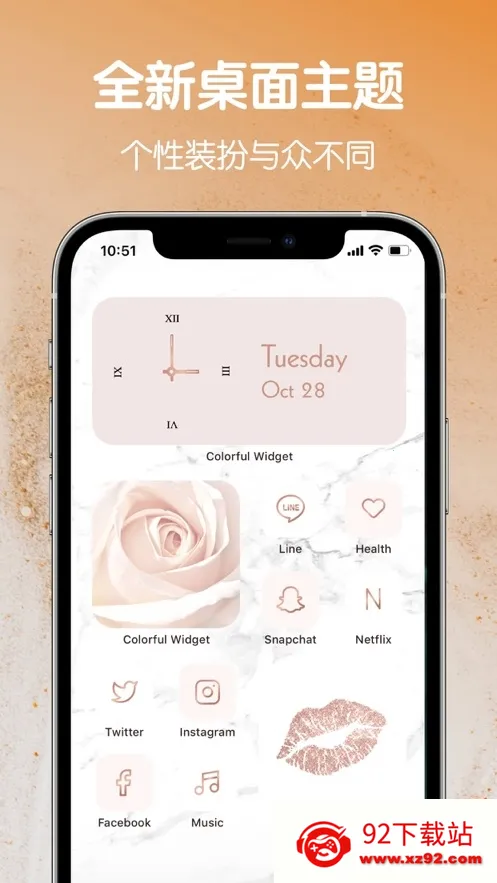 Colorful Widget(����С�������)vvv9.0.4m ��׿���ͼ