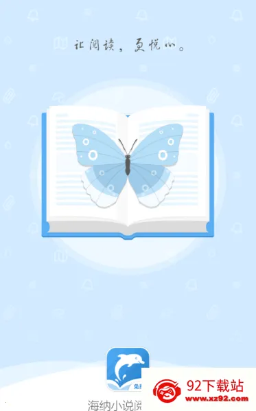 ����С˵�Ķ��������ֻ���v11.0.1 �ٷ������ͼ