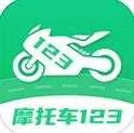 Ħ�г���ʻ������2026���°汾v20251206.1.0 �ֻ���