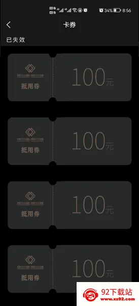 ��Ļ������ֻ���v3.0.0 �ֻ����ͼ