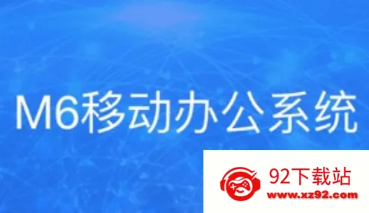 ��ѶM62026�ٷ�����