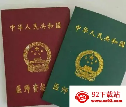 医美查(医美服务平台) 医美查(医美服务平台)