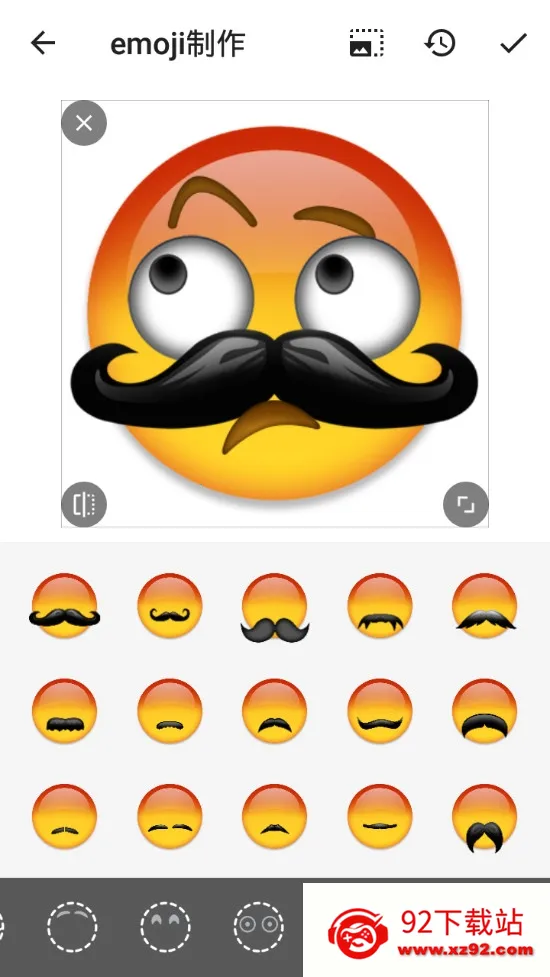 Emoji������ͼ2026���°汾v1.4.60 �ٷ������ͼ