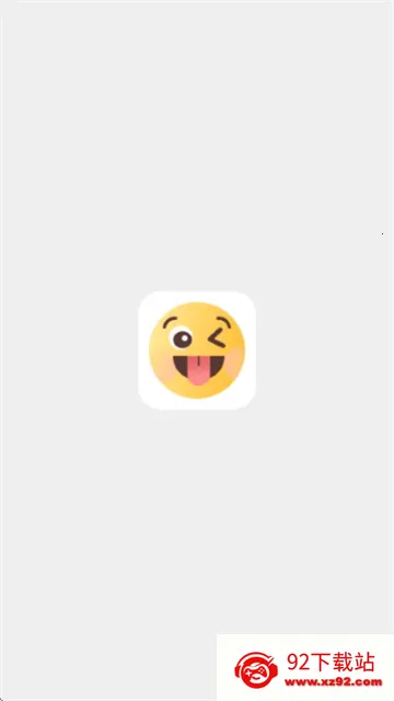 Emoji������ͼ2026���°汾