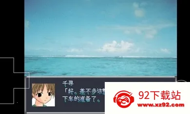 ����Jokerv0.8.1 ��Ѱ��ͼ