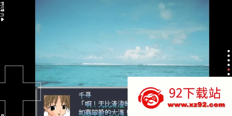 ����Jokerv0.8.1 ��Ѱ��ͼ