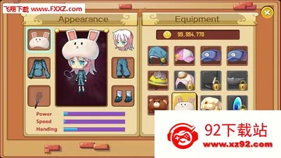 ��ë��֮��v3.2.5003 �ٷ������ͼ