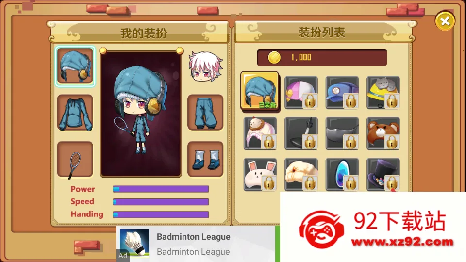 ��ë��֮��