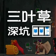 ��Ҷ�����v1.0.4 ��Ѱ�