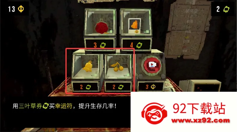 ��Ҷ�����