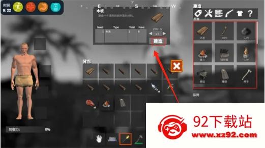 �ĵ���������ģ��