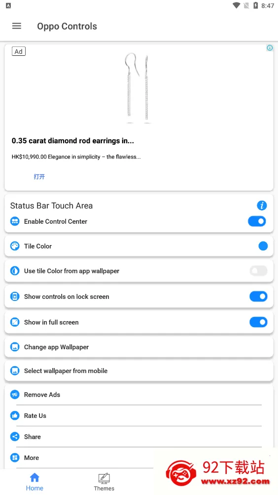 oppo��������v2.8 ��׿���ͼ