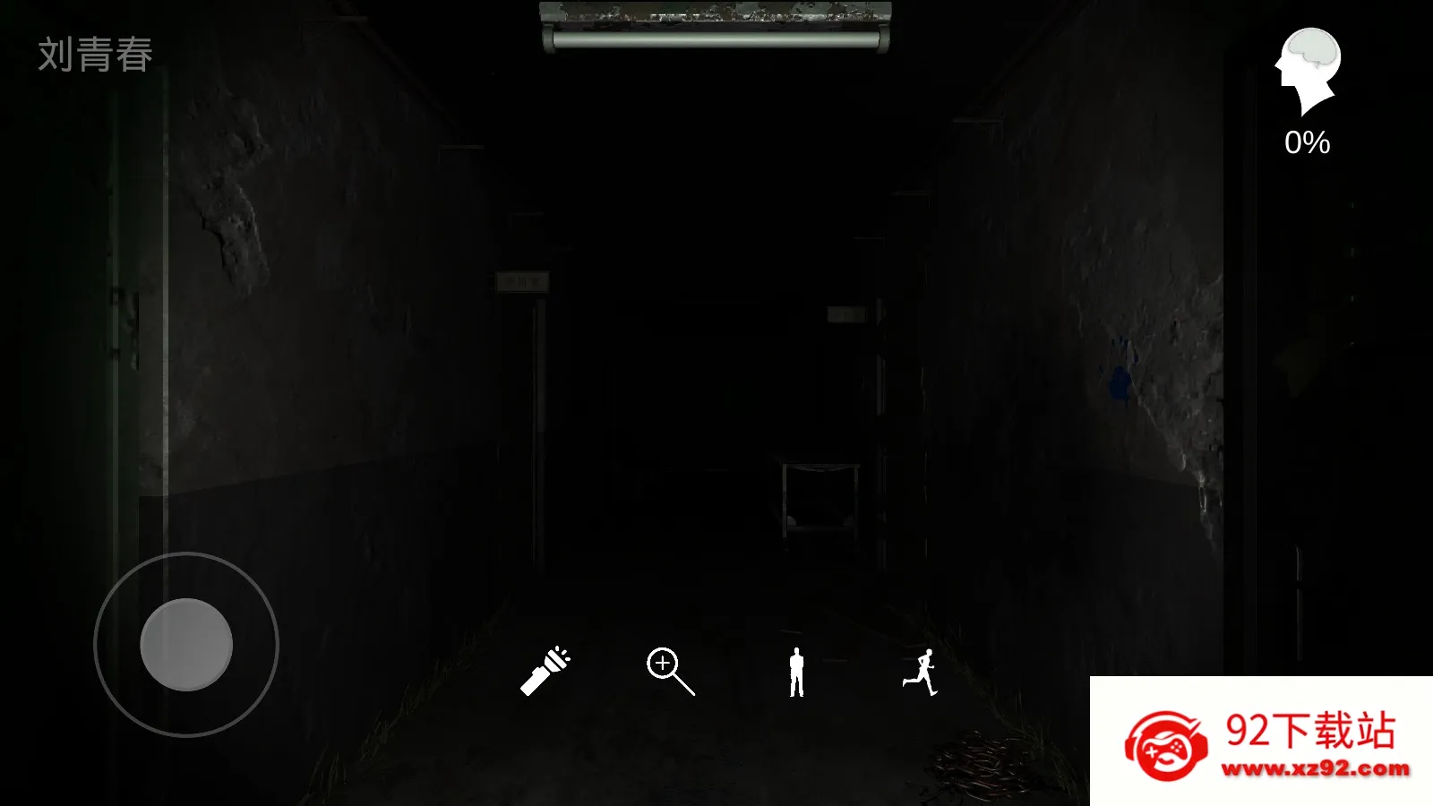 �������ɰ���Ӱv1.0.0 ��׿���ͼ