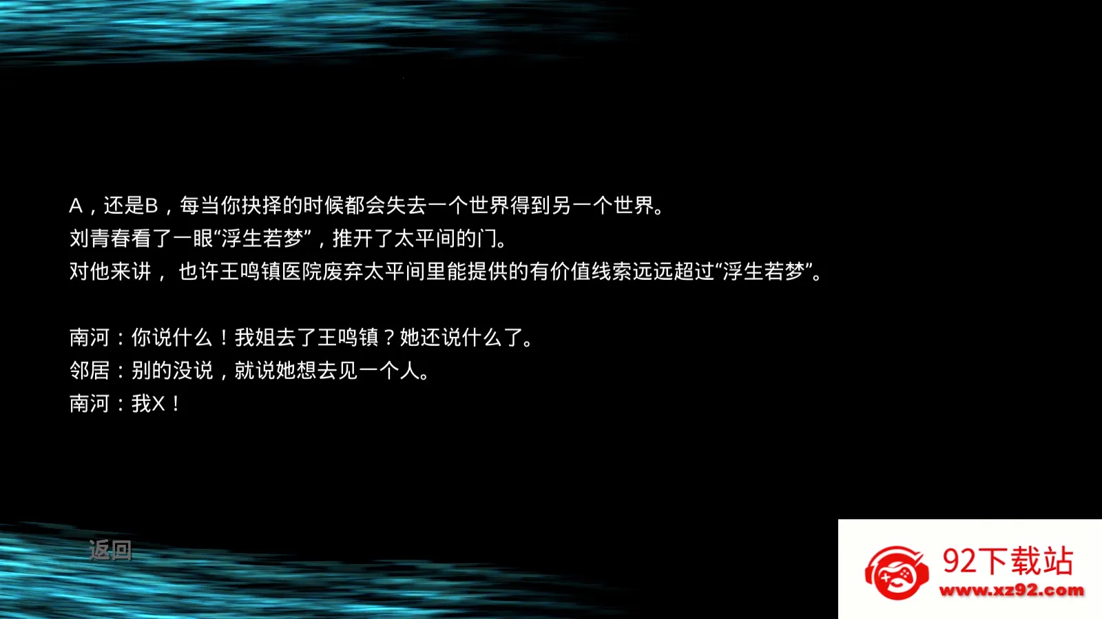 �������ɰ���Ӱv1.0.0 ��׿���ͼ