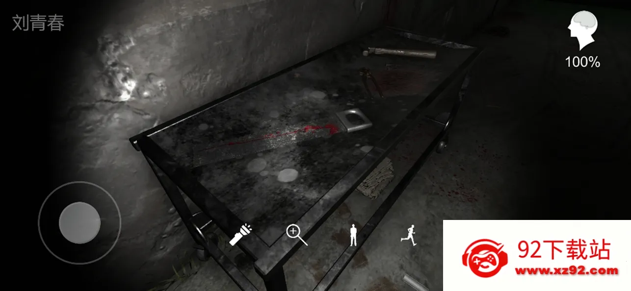 �������ɰ���Ӱv1.0.0 ��׿���ͼ