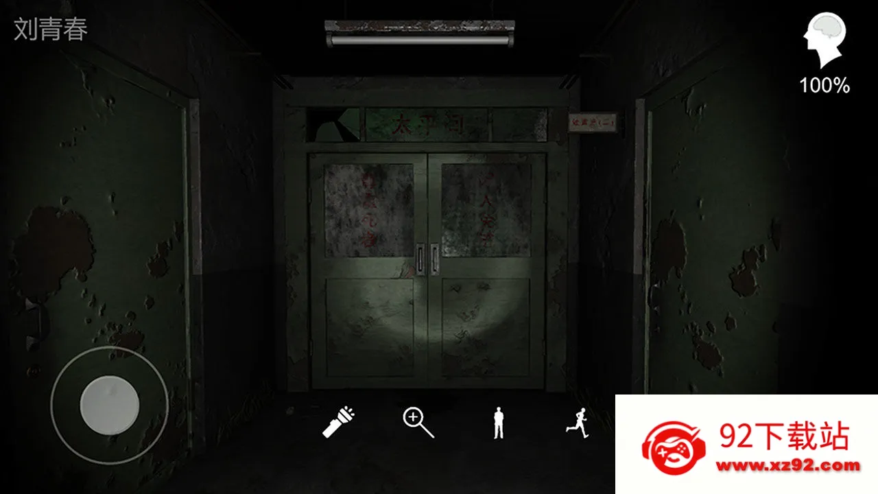 �������ɰ���Ӱv1.0.0 ��׿���ͼ