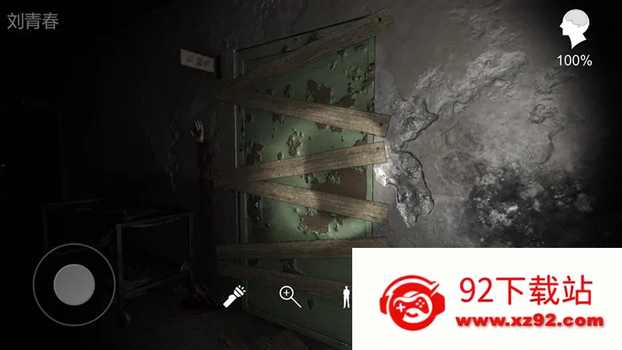 �������ɰ���Ӱv1.0.0 ��׿���ͼ