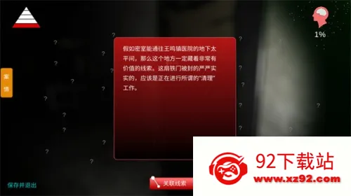 �������ɰ���Ӱ