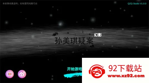 �������ɰ���Ӱ