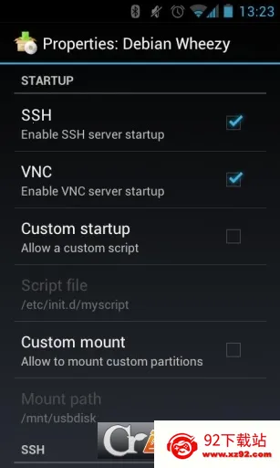 Linux Deployv2.6.0 ��׿���ͼ
