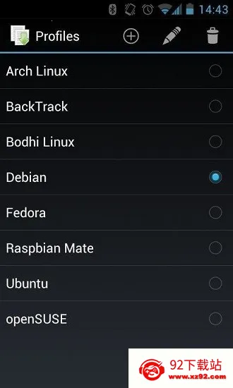 Linux Deployv2.6.0 ��׿���ͼ