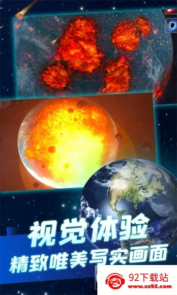 �ֲ���ʦv9.6 ��Ѱ��ͼ