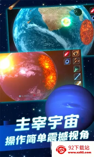 �ֲ���ʦv9.6 ��Ѱ��ͼ