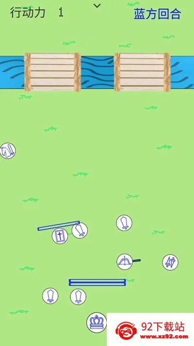 ������սv1.100.1 �ֻ����ͼ