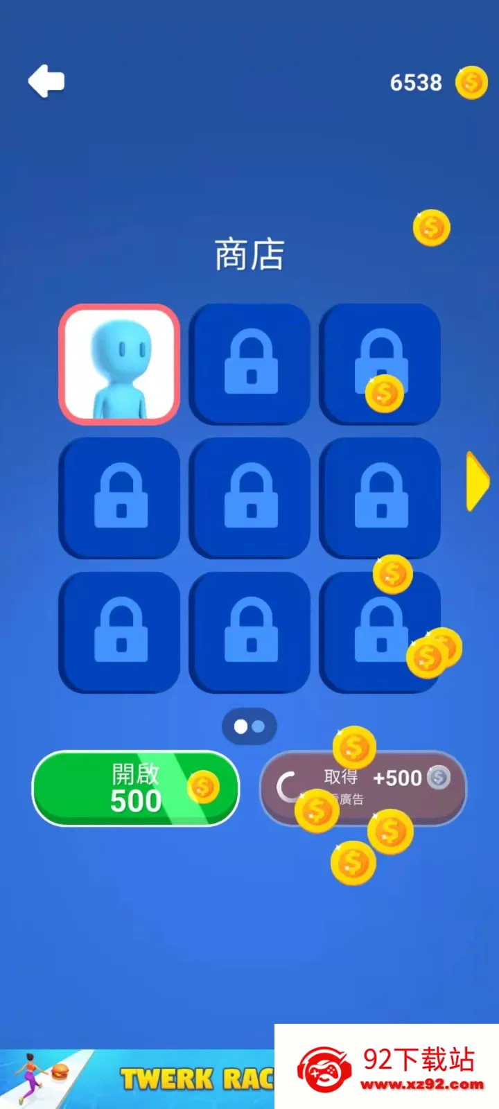 ������ս