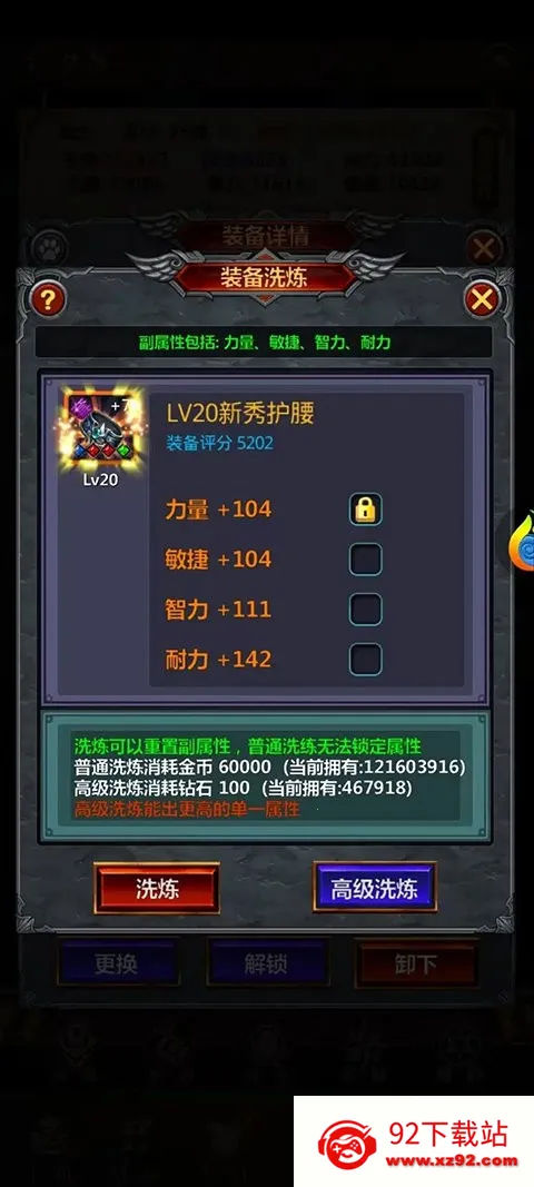 ����ħ��