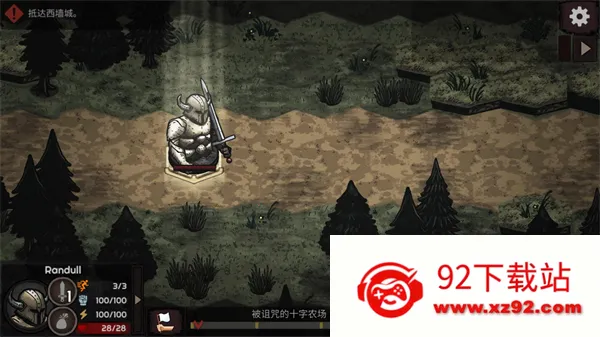 ·����Σ��