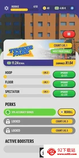 ����������v0.1.74 ��Ѱ��ͼ