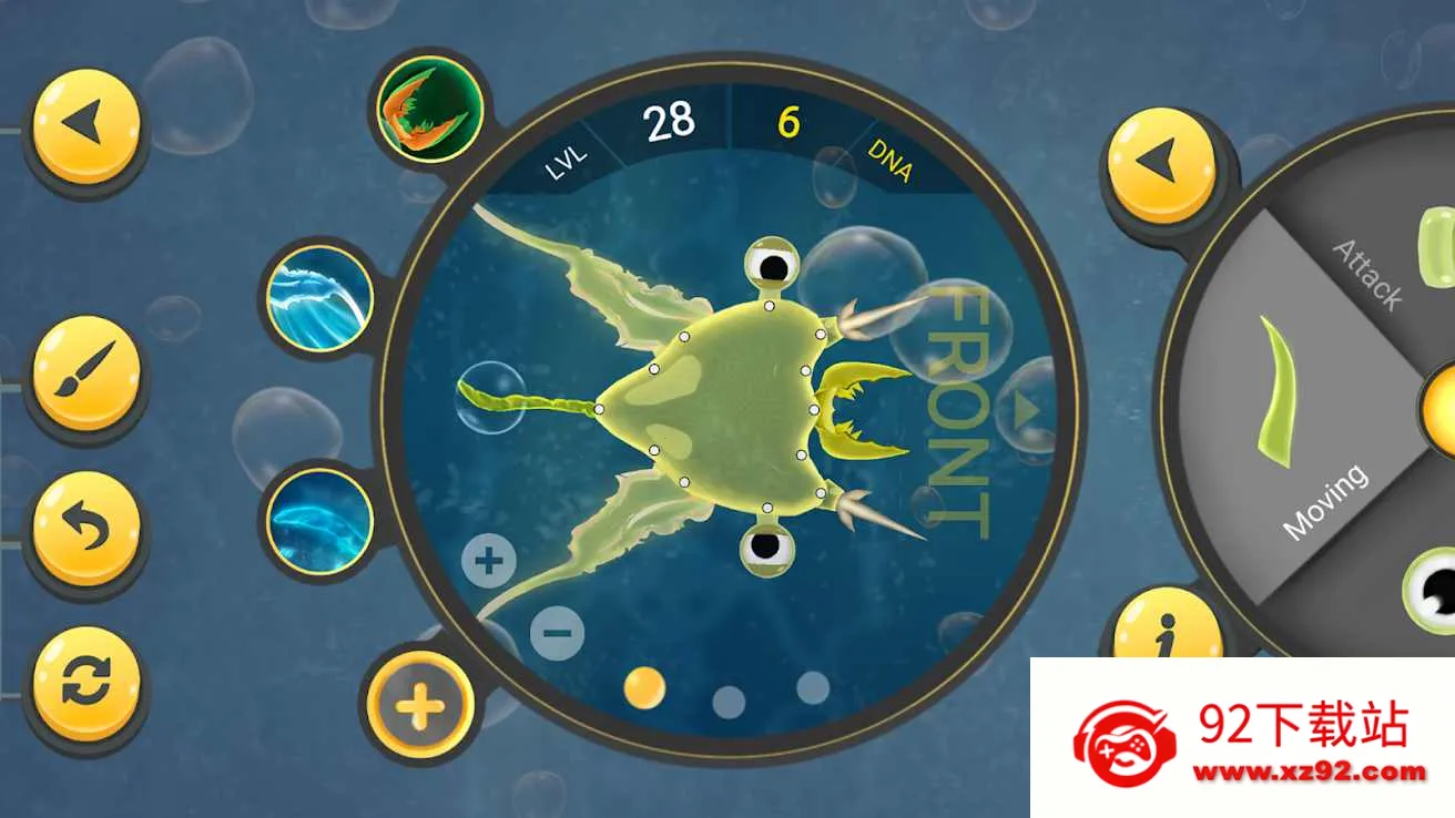 ΢��������v0.2.103 ��׿���ͼ