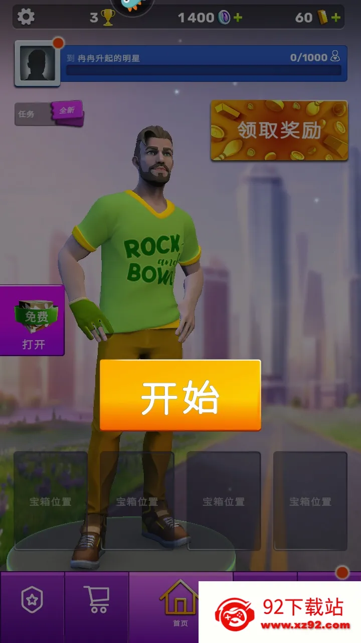 ������v2.28.0 ��Ѱ��ͼ