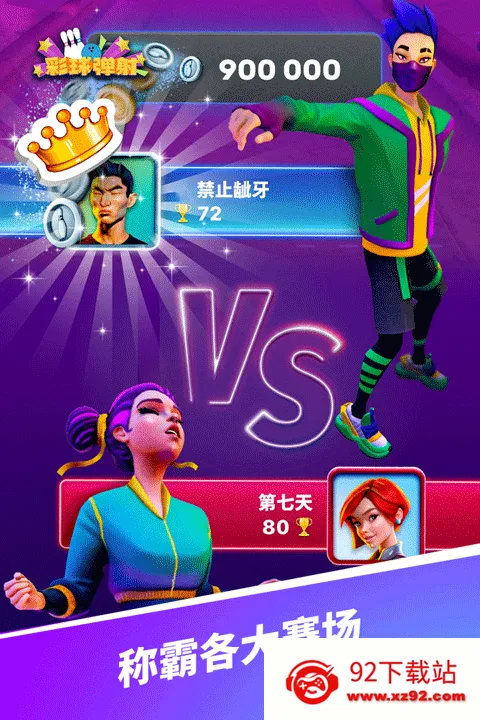 ������v2.28.0 ��Ѱ��ͼ