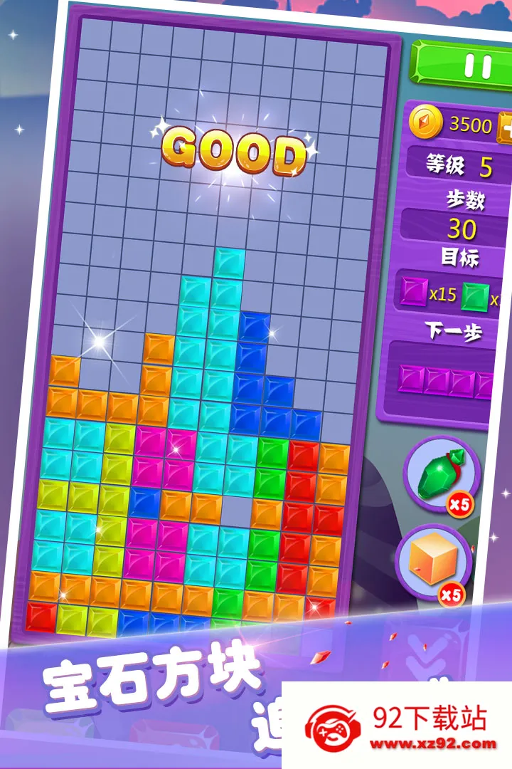 ��ʯ������v1.3.6 �ֻ����ͼ