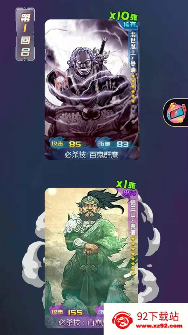 ˮ䰰ٽ���v1.1 �ٷ������ͼ