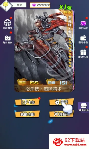 ˮ䰰ٽ���v1.1 �ٷ������ͼ