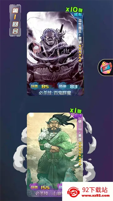 ˮ䰰ٽ���v1.1 �ٷ������ͼ